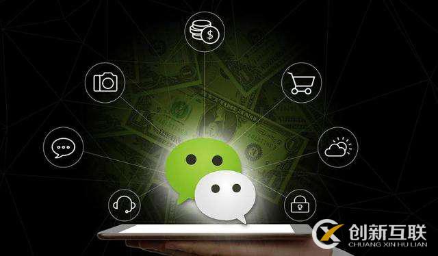 合格的微信公眾號運營者應(yīng)該做什么內(nèi)容? 合格的微信公眾號運營者應(yīng)該做什么內(nèi)容?