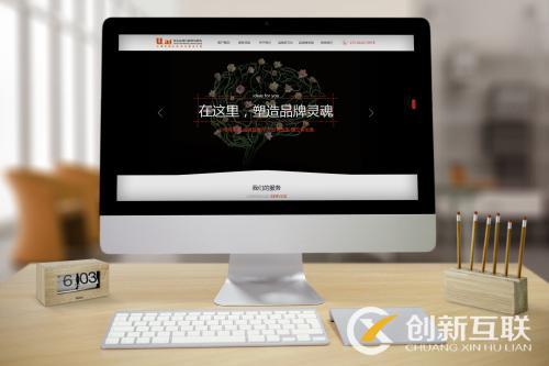 網頁設計應該避免哪些誤區? 網頁設計應該避免哪些誤區?