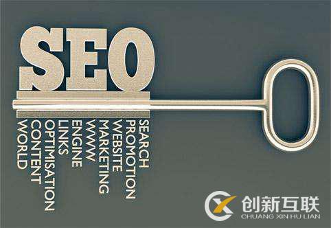 網站排名突然下降是什么原因導致的? 網站排名突然下降是什么原因導致的?