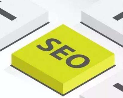 網站排名突然下降是什么原因導致的? 網站排名突然下降是什么原因導致的?