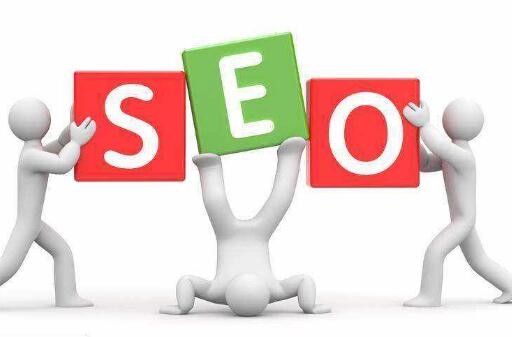 網站排名突然下降是什么原因導致的? 網站排名突然下降是什么原因導致的?