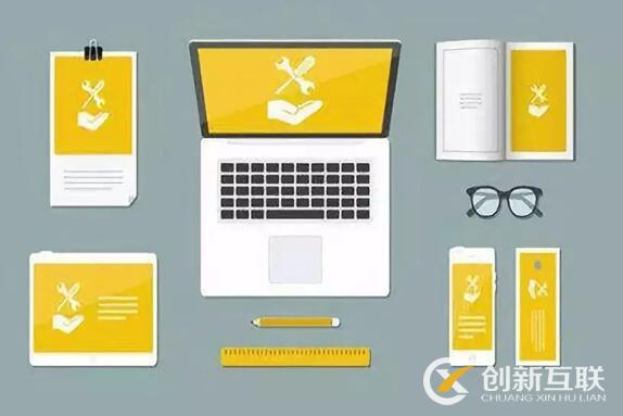 網(wǎng)站應(yīng)該避免哪些設(shè)計錯誤? 網(wǎng)站應(yīng)該避免哪些設(shè)計錯誤?