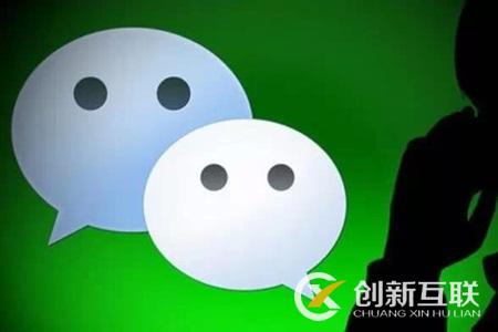 微信公眾號什么樣的行為將會被封號? 微信公眾號什么樣的行為將會被封號?