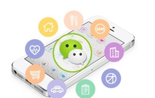 創(chuàng)業(yè)類微信公眾號有哪些推廣技巧? 創(chuàng)業(yè)類微信公眾號有哪些推廣技巧?