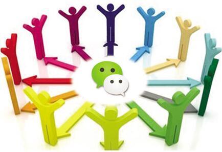 微信公眾號運營要注意的規(guī)則是什么? 微信公眾號運營要注意的規(guī)則是什么?