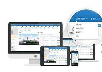 營銷型網(wǎng)站設(shè)計(jì)需要了解的知識(shí)是什么? 營銷型網(wǎng)站設(shè)計(jì)需要了解的知識(shí)是什么?