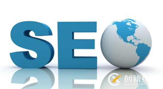 seo優化的內容怎么精心編寫? seo優化的內容怎么精心編寫?