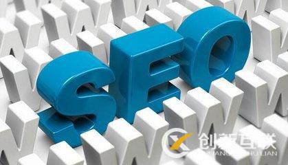 網站排名異常該如何處理? 網站排名異常該如何處理?