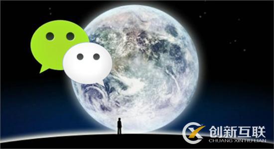 微信公眾號營銷的優勢在哪里？