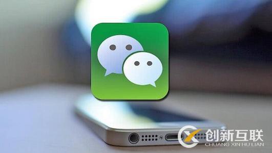 微信公眾號一發文章就掉粉的原因是什么? 微信公眾號一發文章就掉粉的原因是什么?