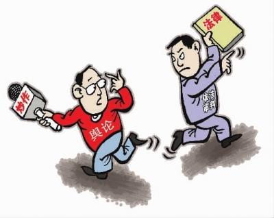 輿情處理機(jī)構(gòu)的三大特點(diǎn)是什么？