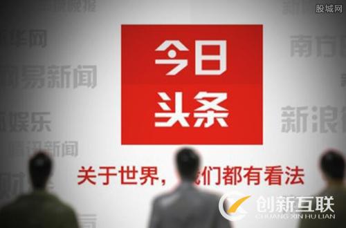 常見的自媒體形式有哪些? 常見的自媒體形式有哪些?