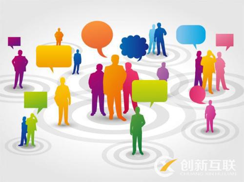 應對網絡負面信息應該如何正確處理? 應對網絡負面信息應該如何正確處理?