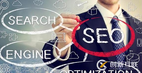 做SEO要掌握哪些法則? 做SEO要掌握哪些法則?