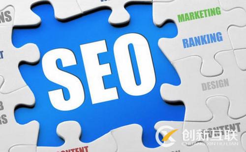 SEO優(yōu)化的技術(shù)是什么? SEO優(yōu)化的技術(shù)是什么?