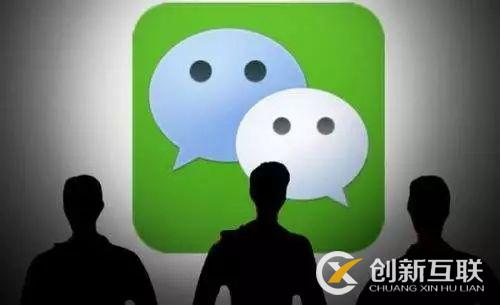 微信公眾號加粉的正確方法是什么? 微信公眾號加粉的正確方法是什么?