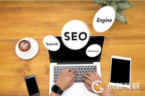 域名如何挑選有利于seo優化? 域名如何挑選有利于seo優化?