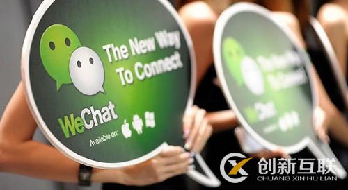 微信公眾號可以重名嗎? 微信公眾號可以重名嗎?