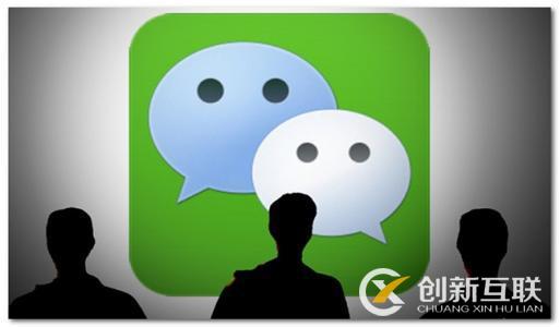 微信公眾號運營不得不看的十大要點是什么? 微信公眾號運營不得不看的十大要點是什么?