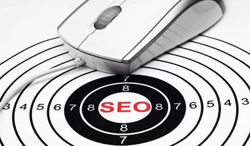 seo優(yōu)化有哪些實(shí)用的方法? seo優(yōu)化有哪些實(shí)用的方法?