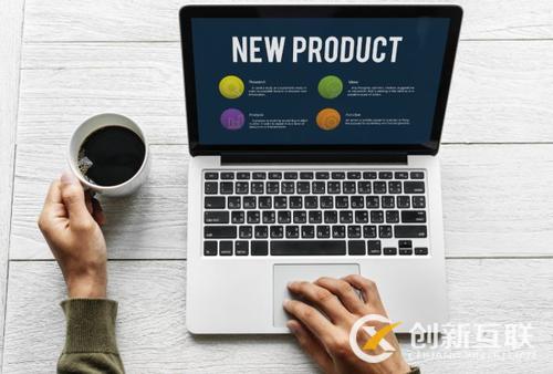 網站策劃為什么重要？