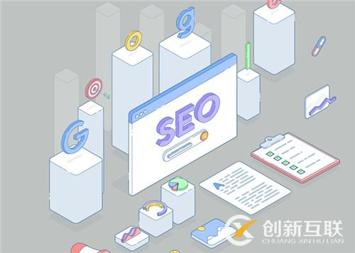 SEO關鍵詞設置和優化的關鍵點是什么? SEO關鍵詞設置和優化的關鍵點是什么?