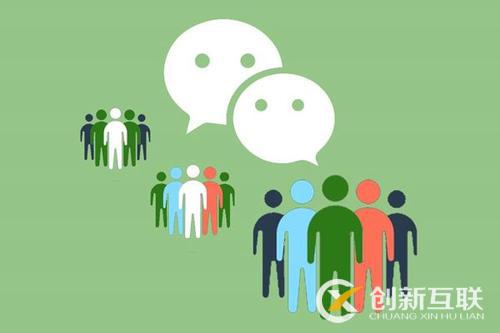 微信公眾號圖文內容如何優化? 微信公眾號圖文內容如何優化?