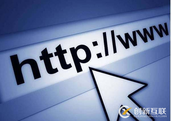 值得信賴的網站數據庫連接池是怎么進行工作的 值得信賴的網站數據庫連接池是怎么進行工作的