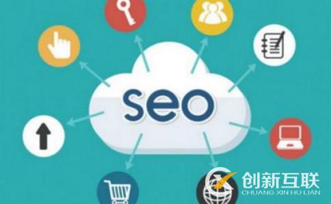 SEO優化的具體步驟你有真正了解過嗎? SEO優化的具體步驟你有真正了解過嗎?