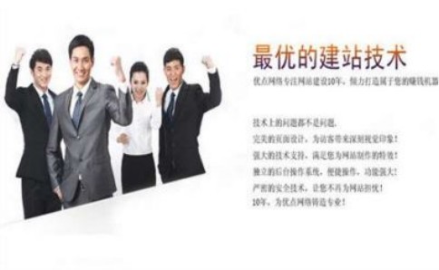 SEO新手基礎(chǔ)入門這幾個(gè)框架是必須要知道的 SEO新手基礎(chǔ)入門這幾個(gè)框架是必須要知道的