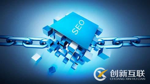 外鏈矩陣如何構建有利于SEO優化? 外鏈矩陣如何構建有利于SEO優化?
