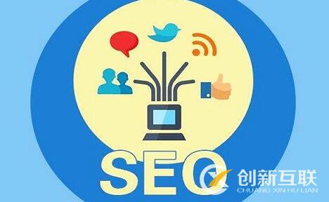 外鏈和友鏈怎么做可以為網站加分？