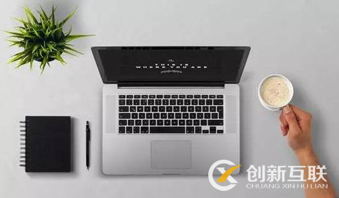 做競價SEM推廣前需要做哪些功課? 做競價SEM推廣前需要做哪些功課?