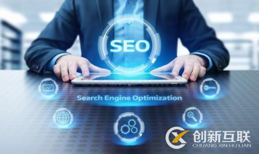 SEO的發(fā)展階段,很多人都是只從事了SEO的某一部分的工作,比如網(wǎng)站編輯、外鏈發(fā)布人員等等,但是隨著SEO的發(fā)展趨于成熟,SEO人員需要的技能也是越來越多,本文就來為大家講講,作為一個(gè)專業(yè)SEO優(yōu)化人員,你需要具備哪些技巧? SEO的發(fā)展階段,很多人都是只從事了SEO的某一部分的工作,比如網(wǎng)站編輯、外鏈發(fā)布人員等等,但是隨著SEO的發(fā)展趨于成熟,SEO人員需要的技能也是越來越多,本文就來為大家講講,作為一個(gè)專業(yè)SEO優(yōu)化人員,你需要具備哪些技巧?