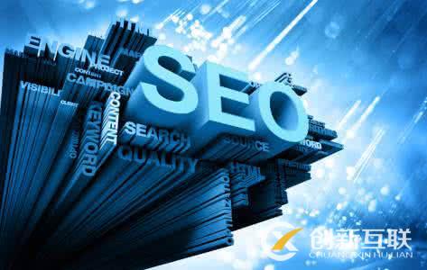 怎么做可以讓搜索引擎蜘蛛更喜歡你的網站? 怎么做可以讓搜索引擎蜘蛛更喜歡你的網站?