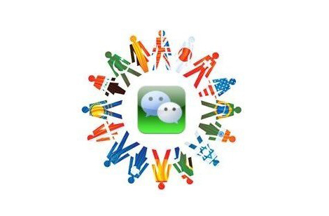 微信公眾號刷粉絲會被封號嗎? 微信公眾號刷粉絲會被封號嗎?