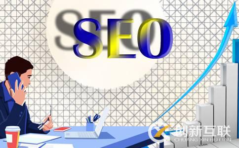 社區網站如何有效提升收錄? 社區網站如何有效提升收錄?