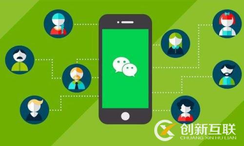 小程序主要的傳播或推廣方式是什么? 小程序主要的傳播或推廣方式是什么?