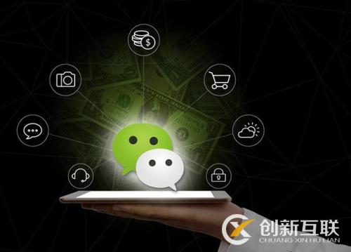 優質的微信朋友圈廣告都有什么特點? 優質的微信朋友圈廣告都有什么特點?