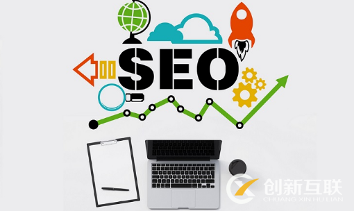 搜索引擎對seo內容喜新厭舊的原因是什么? 搜索引擎對seo內容喜新厭舊的原因是什么?