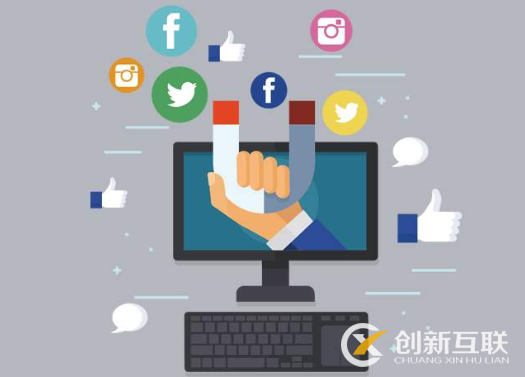 網頁設計心理學對色彩的把握和運用技巧 網頁設計心理學對色彩的把握和運用技巧