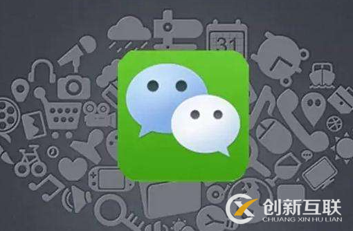 微信公眾號(hào)不花錢可以漲粉嗎? 微信公眾號(hào)不花錢可以漲粉嗎?