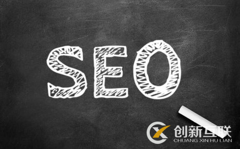 SEO關鍵詞優化效果不顯著應該怎么辦? SEO關鍵詞優化效果不顯著應該怎么辦?