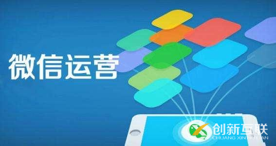 企業(yè)微信運營團隊的構(gòu)成包括哪些成員? 企業(yè)微信運營團隊的構(gòu)成包括哪些成員?