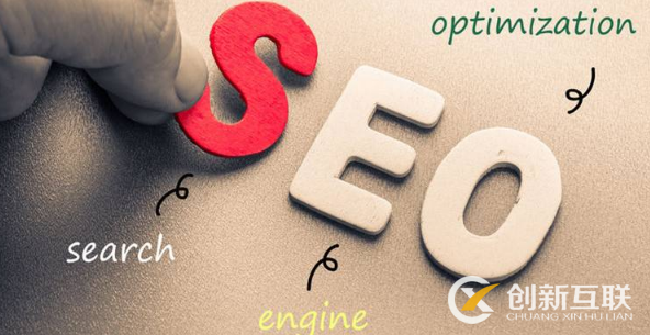 做SEO優(yōu)化應(yīng)該請技術(shù)人員還是找外包公司? 做SEO優(yōu)化應(yīng)該請技術(shù)人員還是找外包公司?