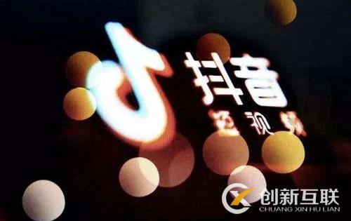 低成本抖音短視頻運營吸粉的技巧是什么？