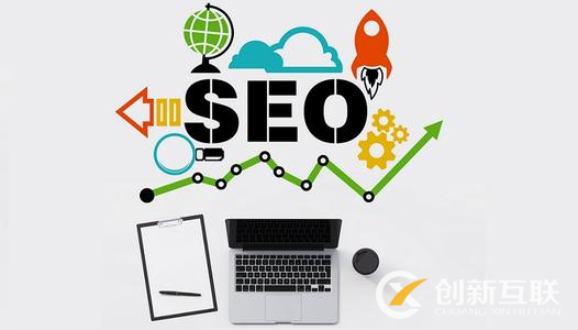 用戶體驗對seo排名有什么影響? 用戶體驗對seo排名有什么影響?