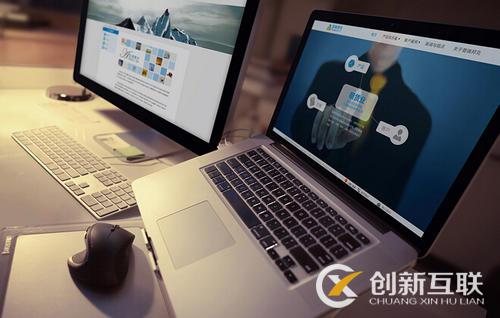 網站制作主要分為哪些板塊? 網站制作主要分為哪些板塊?
