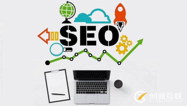 seo排名優(yōu)化必知的小知識(shí) seo排名優(yōu)化必知的小知識(shí)