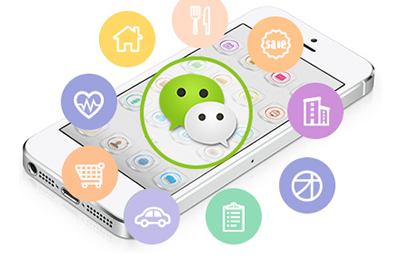 微信公眾號營銷推廣的方法 微信公眾號營銷推廣的方法